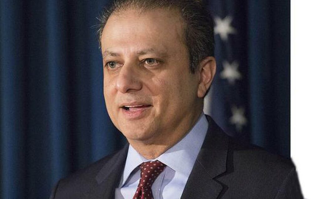 Bharara